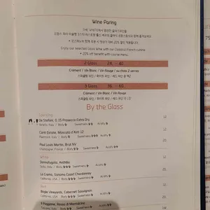 더화이트 리뷰 사진