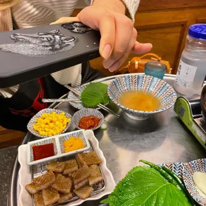 정통집 사진