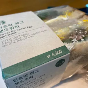 스타벅스 사진