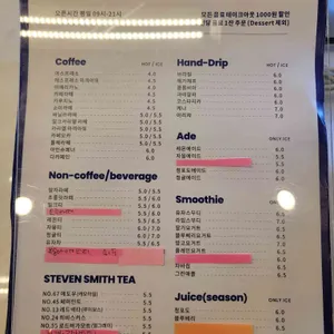 데드비트클럽 리뷰 사진