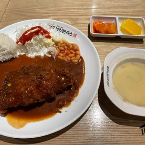 101번지남산돈까스  사진