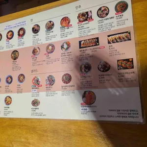 키햐아 리뷰 사진