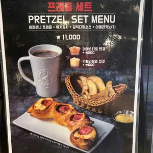 탐앤탐스 리뷰 사진