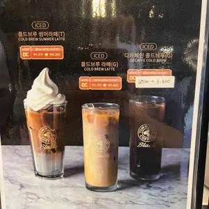 탐앤탐스 사진