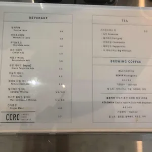 컴플리트커피 리뷰 사진