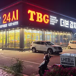 더본감자탕 리뷰 사진