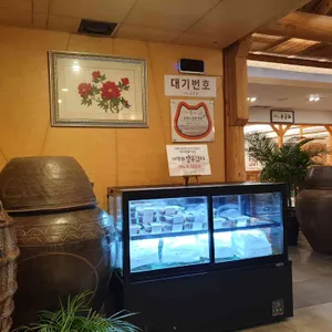 미덕원 리뷰 사진