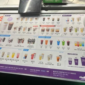 더벤티 리뷰 사진