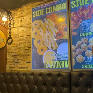 피자레볼루션 리뷰 사진
