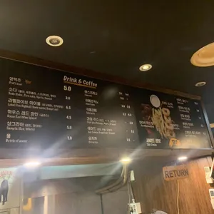 피자레볼루션 리뷰 사진