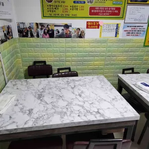 명가식당 리뷰 사진