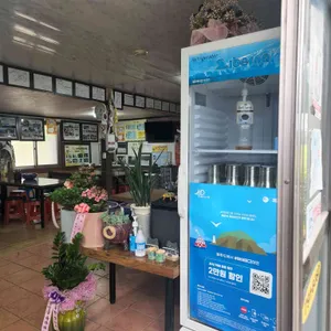 나리촌식당 리뷰 사진