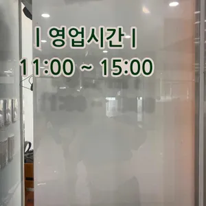 국립광주과학관 구내식당 리뷰 사진