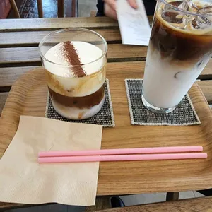 고산커피 사진