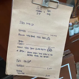 모양 리뷰 사진