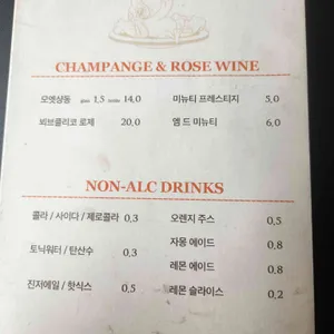 계담다 리뷰 사진