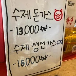 아프리카앤소울 리뷰 사진