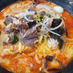 하오마라 사진