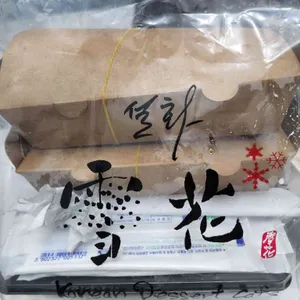 천금수산 리뷰 사진