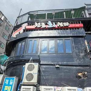 천금수산 리뷰 사진