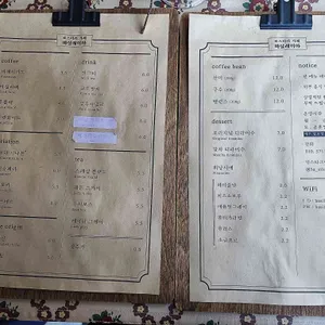 카페바실레이아 리뷰 사진