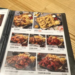 누나홀닭  리뷰 사진