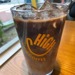 하이커피 사진