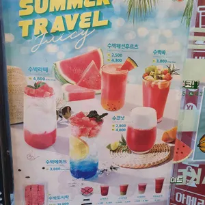 쥬씨 리뷰 사진