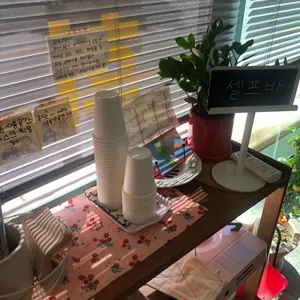 마담마담 리뷰 사진