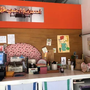 마담마담 리뷰 사진