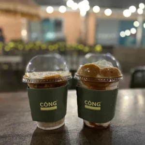 콩카페 사진
