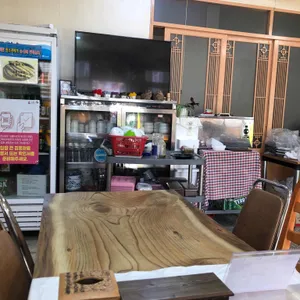 미래맛집 리뷰 사진