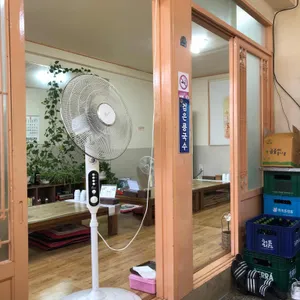 미래맛집 리뷰 사진