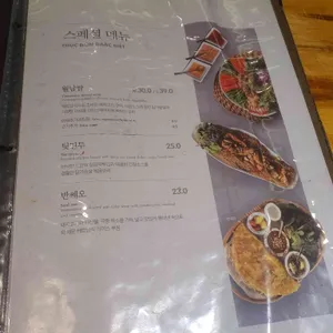 더포 리뷰 사진