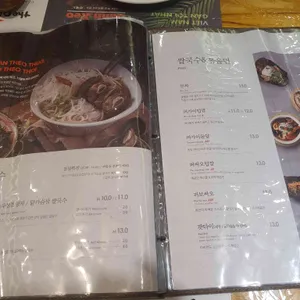 더포 리뷰 사진