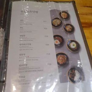 더포 리뷰 사진