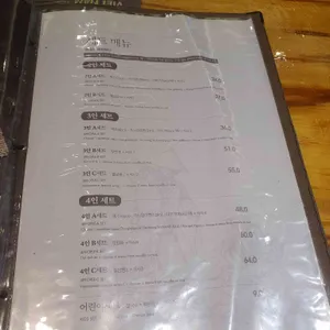 더포 리뷰 사진