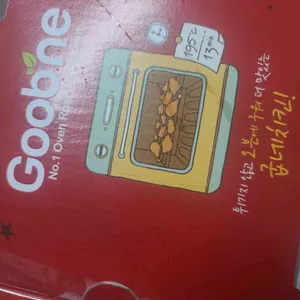 굽네치킨 대표 사진