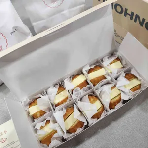 연호두 사진