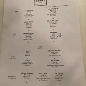 요키크라브 리뷰 사진