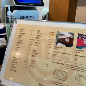 브라운핸즈 리뷰 사진