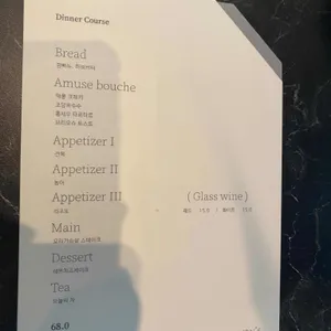 원스 리뷰 사진