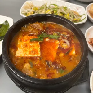 김진목삼 리뷰 사진