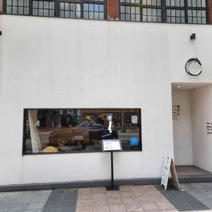 양산도 리뷰 사진