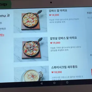 노비어노라이프 리뷰 사진