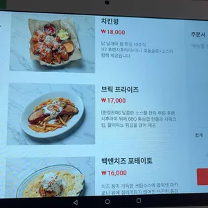 노비어노라이프 리뷰 사진