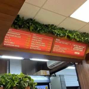 원스타 올드패션드 햄버거 리뷰 사진