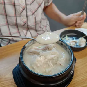 포도원삼계탕 사진