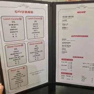 레드웍 중식당 리뷰 사진