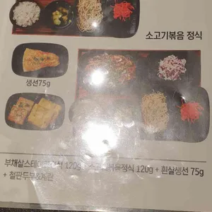 카렌 리뷰 사진